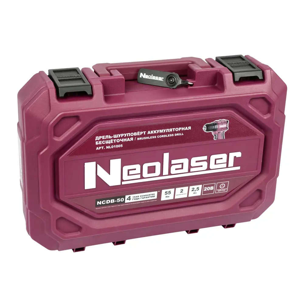 Фото 15 Дрель-шуруповерт аккумуляторная бесщеточная Neolaser NCDB-50, 20 В Li-ion 2x2.5 Ач Фото 15 Дрель-шуруповерт аккумуляторная бесщеточная Neolaser NCDB-50, 20 В Li-ion 2x2.5 Ач