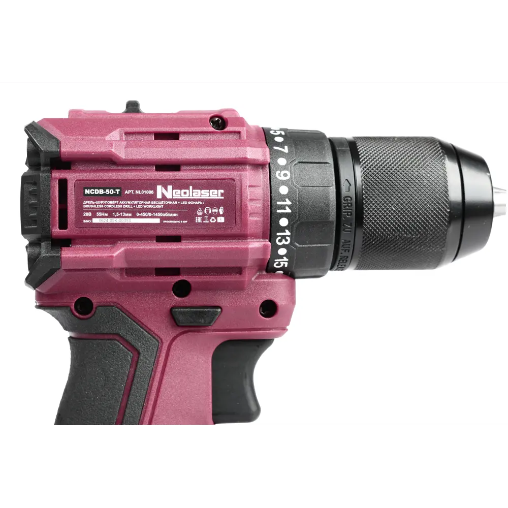 Фото 13 Дрель-шуруповерт аккумуляторная бесщеточная Neolaser NCDB-50, 20 В Li-ion 2x2.5 Ач Фото 13 Дрель-шуруповерт аккумуляторная бесщеточная Neolaser NCDB-50, 20 В Li-ion 2x2.5 Ач