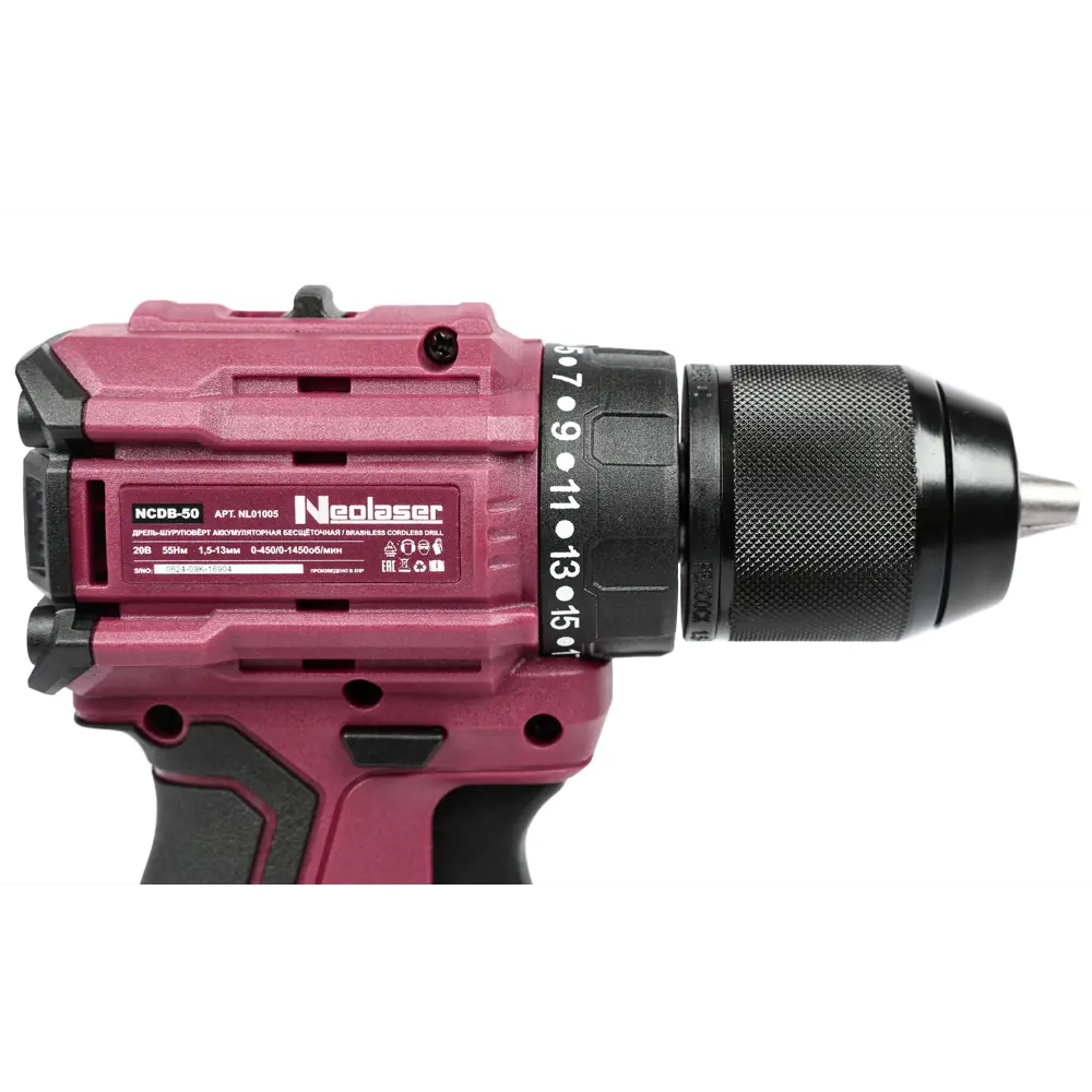 Фото 8 Дрель-шуруповерт аккумуляторная бесщеточная Neolaser NCDB-50, 20 В Li-ion 2x2.5 Ач Фото 8 Дрель-шуруповерт аккумуляторная бесщеточная Neolaser NCDB-50, 20 В Li-ion 2x2.5 Ач