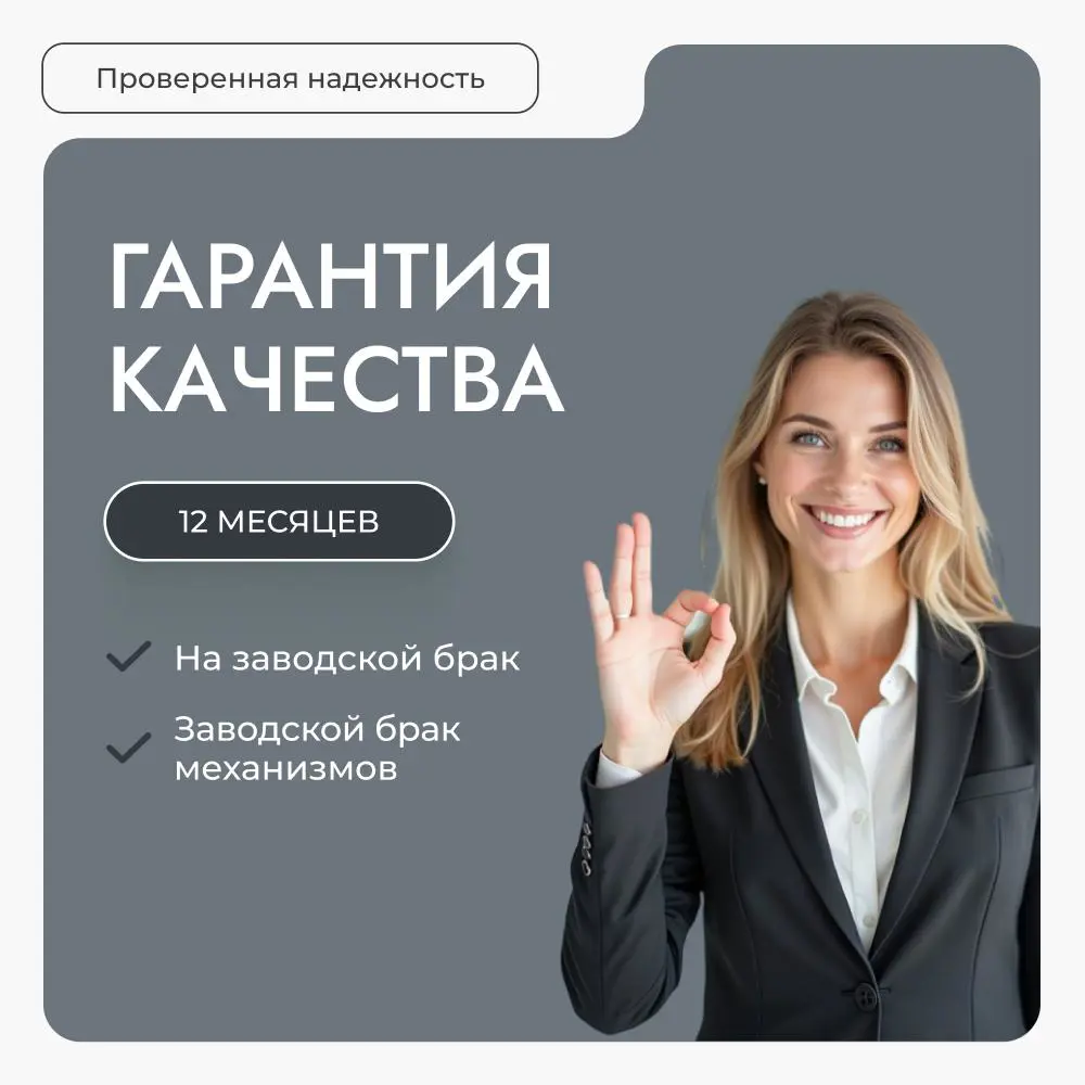 Фото 12 Рулонная штора блэкаут Унистайл RKRBLCHE048120, 48x120 см, цвет черный Фото 12 Рулонная штора блэкаут Унистайл RKRBLCHE048120, 48x120 см, цвет черный