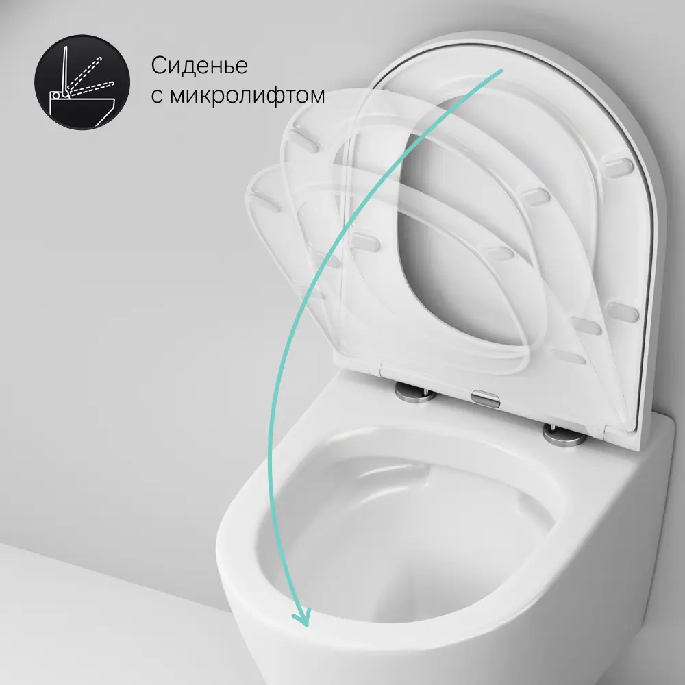 Фото 10 Унитаз подвесной Am.pm Ray C441701SCmp безободковый с сиденьем микролифт Фото 10 Унитаз подвесной Am.pm Ray C441701SCmp безободковый с сиденьем микролифт