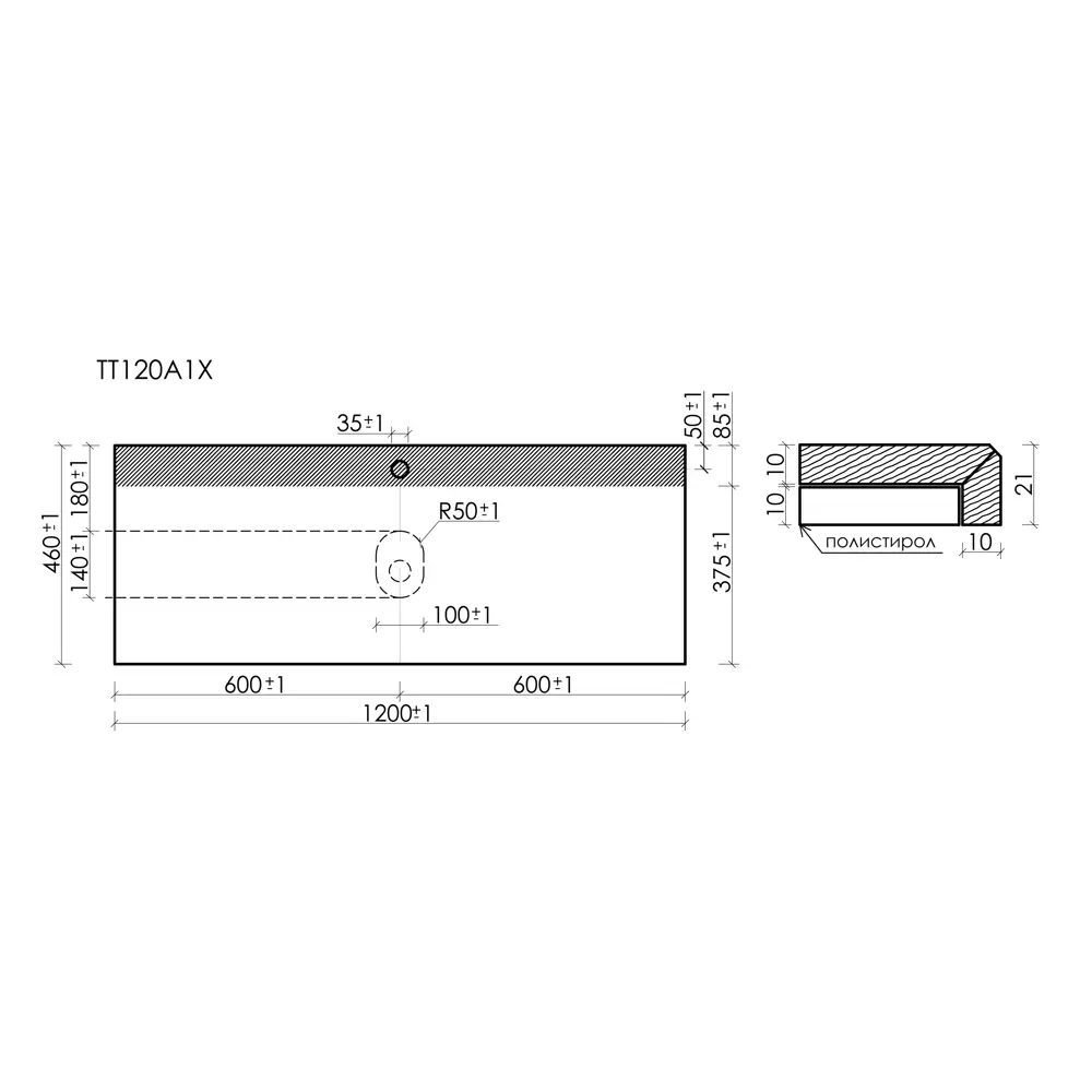 Фото 2 Столешница в ванную Sancos TT120A1X 120x46см из керамогранита цвет Black Sky/с отверстием под смеситель Фото 2 Столешница в ванную Sancos TT120A1X 120x46см из керамогранита цвет Black Sky/с отверстием под смеситель