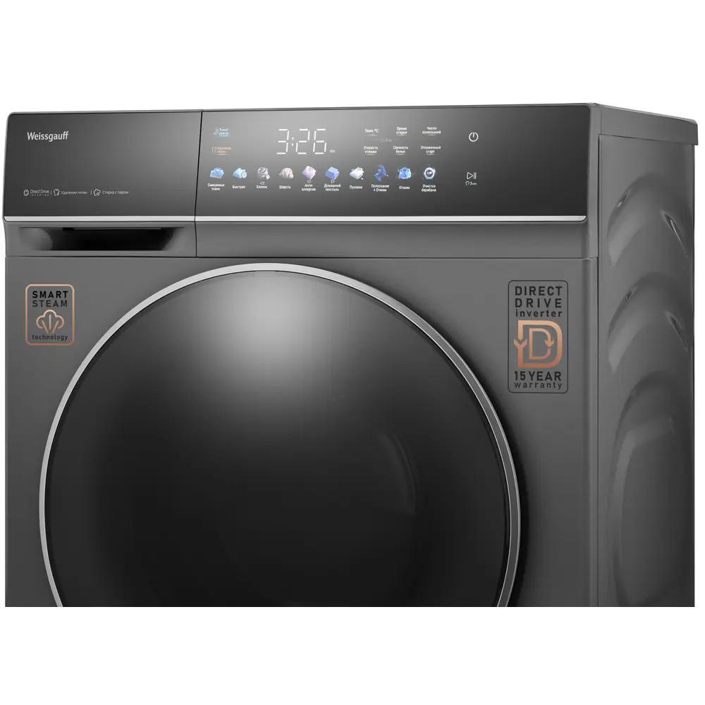 Фото 6 Стиральная машина Weissgauff Wm 62210 direct drive touch inverter steam grey 59.5x85x62 см 10.5 кг цвет серый Фото 6 Стиральная машина Weissgauff Wm 62210 direct drive touch inverter steam grey 59.5x85x62 см 10.5 кг цвет серый
