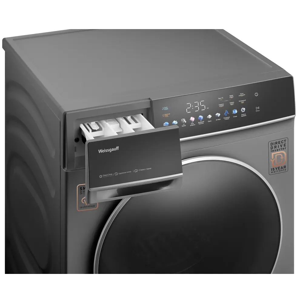 Фото 7 Стиральная машина с сушкой Weissgauff Wmd 62210 direct drive touch inverter steam grey 59.5x85x62.8 см 10.5 кг цвет серый