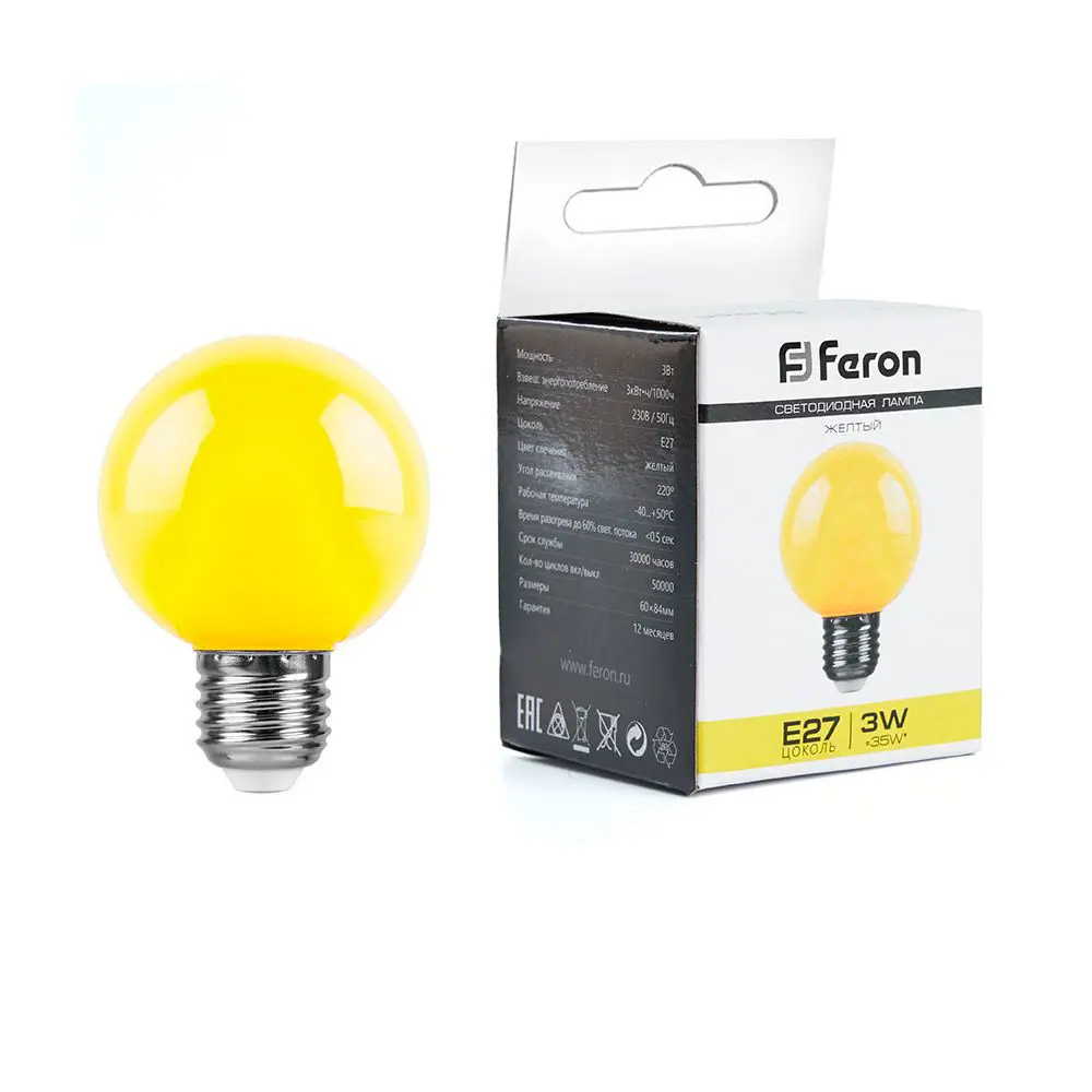 Фото 2 Набор ламп светодиодных Feron LB-371 E27 3 Вт желтый свет 10 шт