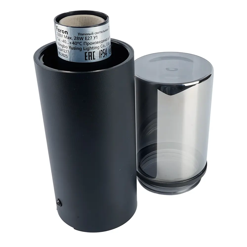 Фото 6 Фонарный столб уличный Feron Шанхай 51994 40 Вт 30 см IP54 цвет черный Фото 6 Фонарный столб уличный Feron Шанхай 51994 40 Вт 30 см IP54 цвет черный