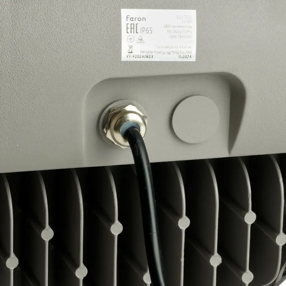 Фото 10 Светодиодный светильник ландшафтно-архитектурный Feron 51789 LL-702 85-265V 36W 2700K IP65 Фото 10 Светодиодный светильник ландшафтно-архитектурный Feron 51789 LL-702 85-265V 36W 2700K IP65