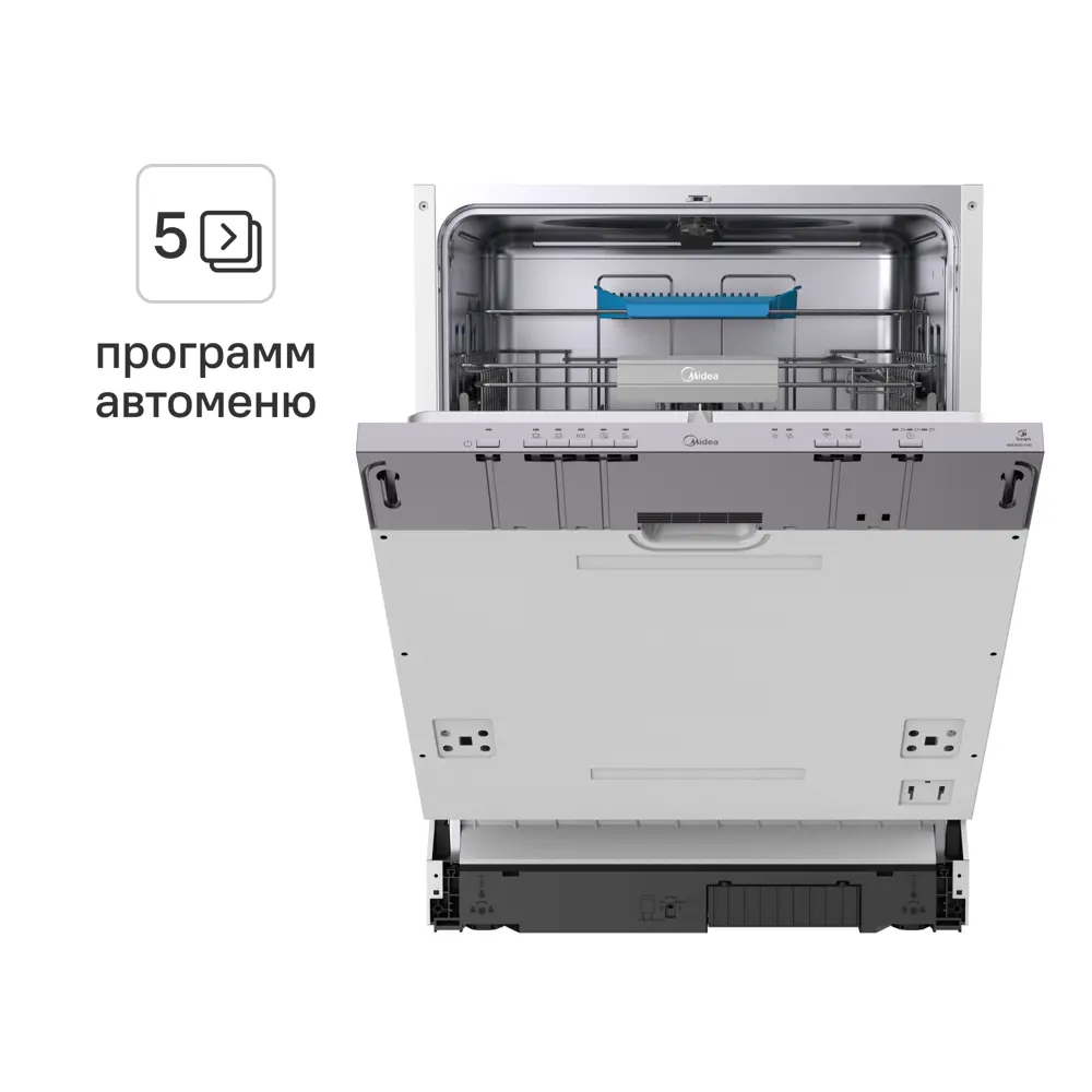 Фото Встраиваемая посудомоечная машина Midea MID60S130i 60см 5 программ цвет серебристый Фото Встраиваемая посудомоечная машина Midea MID60S130i 60см 5 программ цвет серебристый