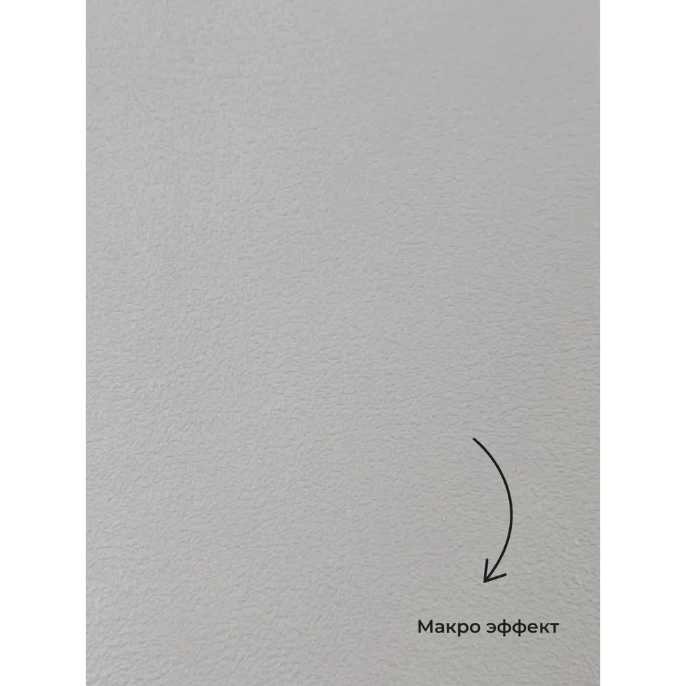 Фото 6 Обои флизелиновые Euro decor 1.06 м цвет серый 7332-11 Фото 6 Обои флизелиновые Euro decor 1.06 м цвет серый 7332-11