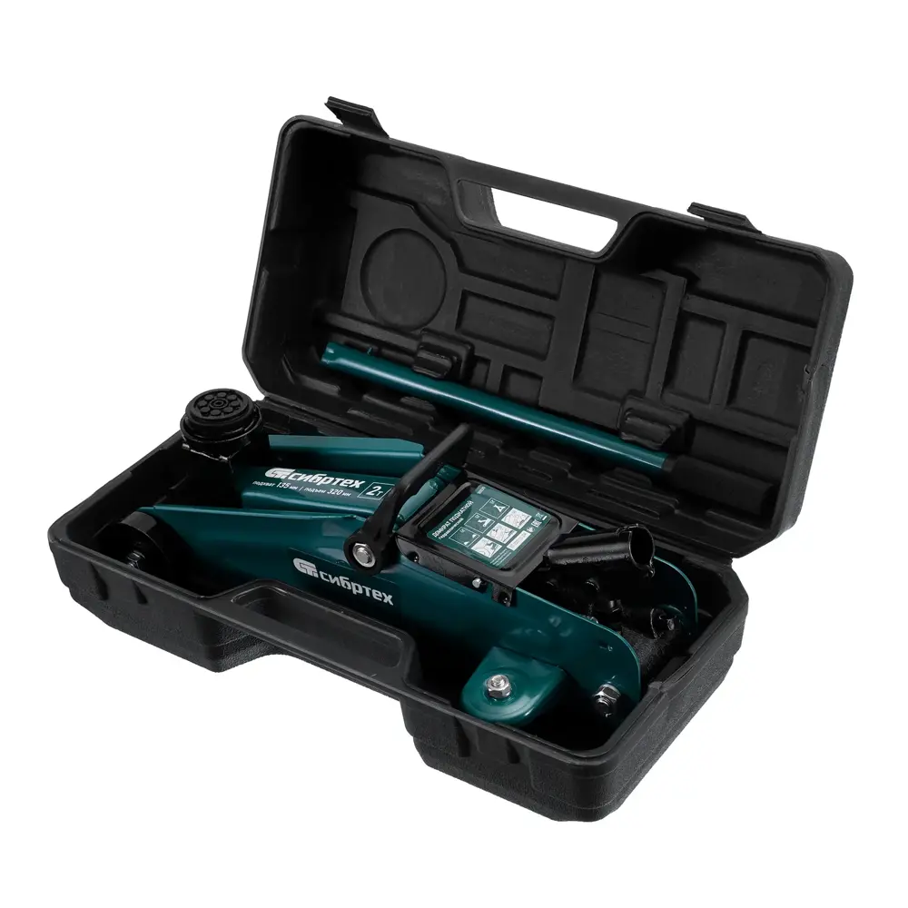 Фото 13 Домкрат подкатной гидравлический Сибртех 50835 до 2 т, 135-320 мм