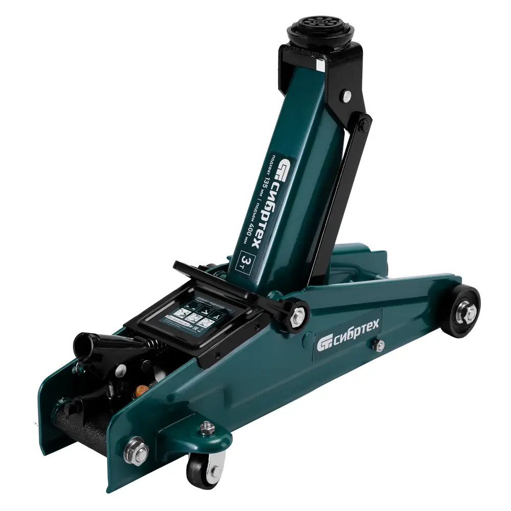 Фото 5 Домкрат подкатной гидравлический Сибртех 50838 до 3 т, 135-400 мм Фото 5 Домкрат подкатной гидравлический Сибртех 50838 до 3 т, 135-400 мм