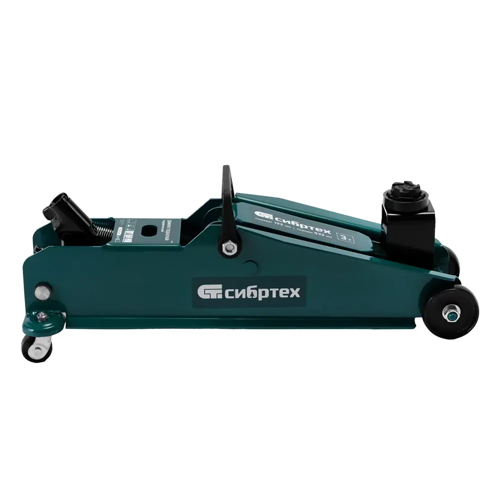 Фото 7 Домкрат подкатной гидравлический Сибртех 50841 до 3 т, 192-532 мм Фото 7 Домкрат подкатной гидравлический Сибртех 50841 до 3 т, 192-532 мм