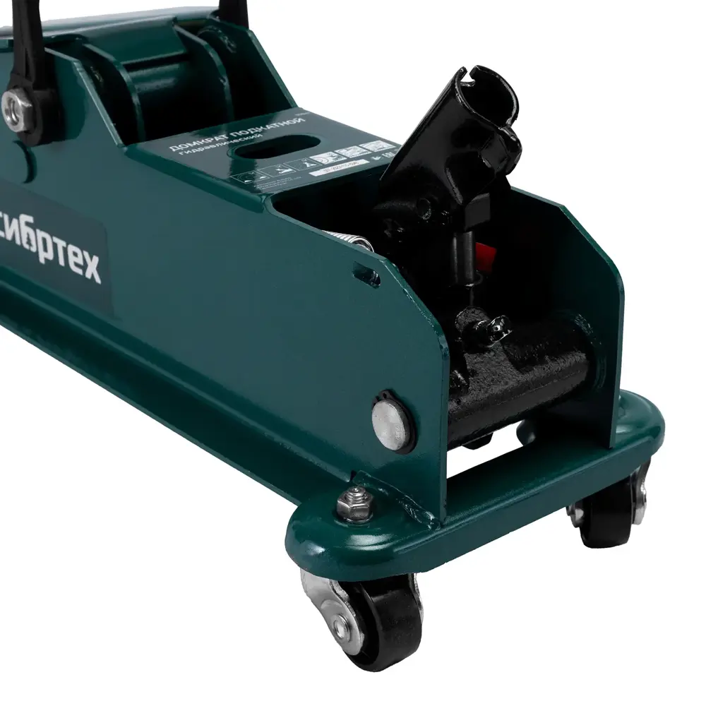 Фото 16 Домкрат подкатной гидравлический Сибртех 50841 до 3 т, 192-532 мм Фото 16 Домкрат подкатной гидравлический Сибртех 50841 до 3 т, 192-532 мм