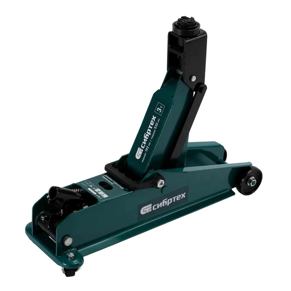 Фото 5 Домкрат подкатной гидравлический Сибртех 50841 до 3 т, 192-532 мм Фото 5 Домкрат подкатной гидравлический Сибртех 50841 до 3 т, 192-532 мм