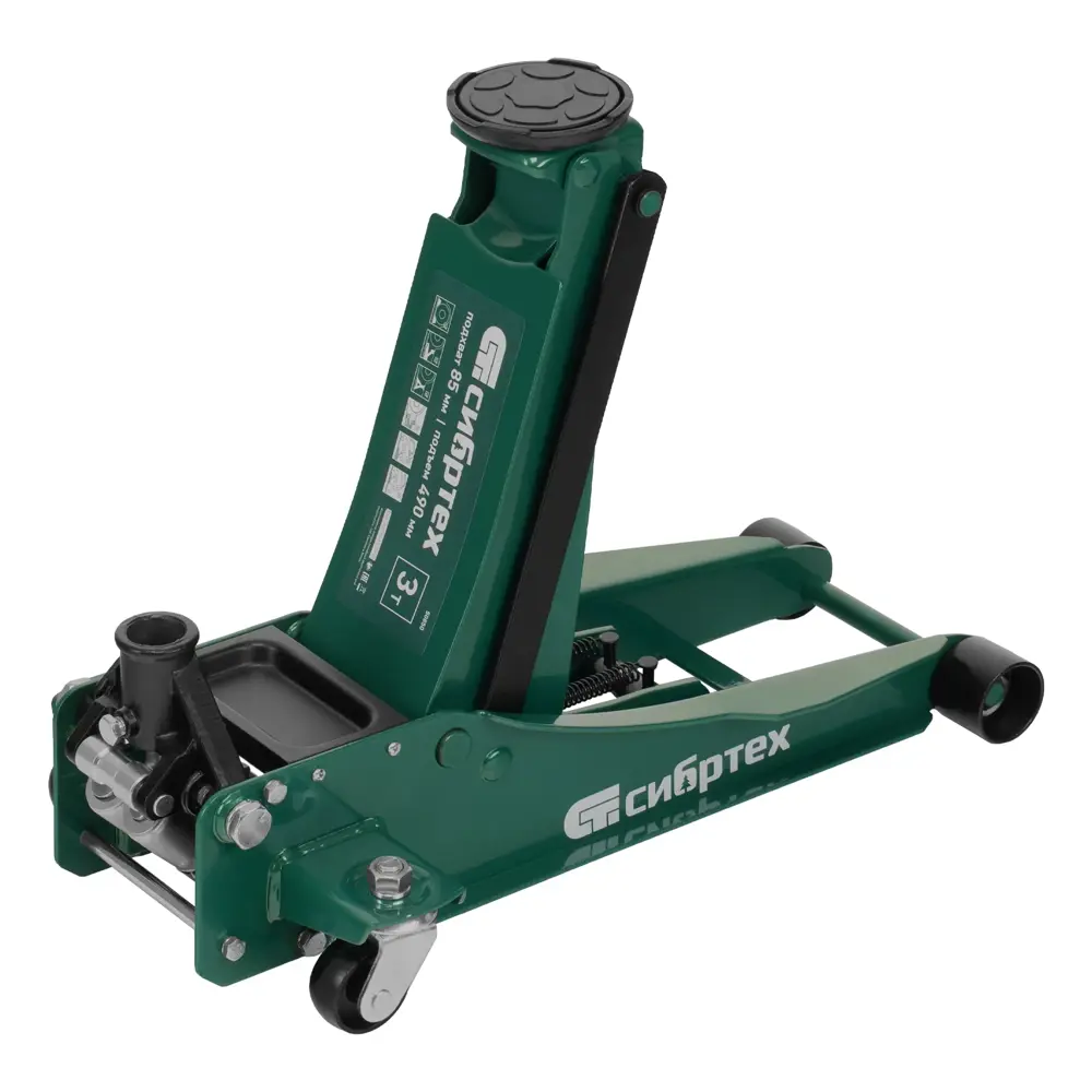 Фото 5 Домкрат подкатной гидравлический Сибртех 50850 до 3 т, 85-490 мм Фото 5 Домкрат подкатной гидравлический Сибртех 50850 до 3 т, 85-490 мм