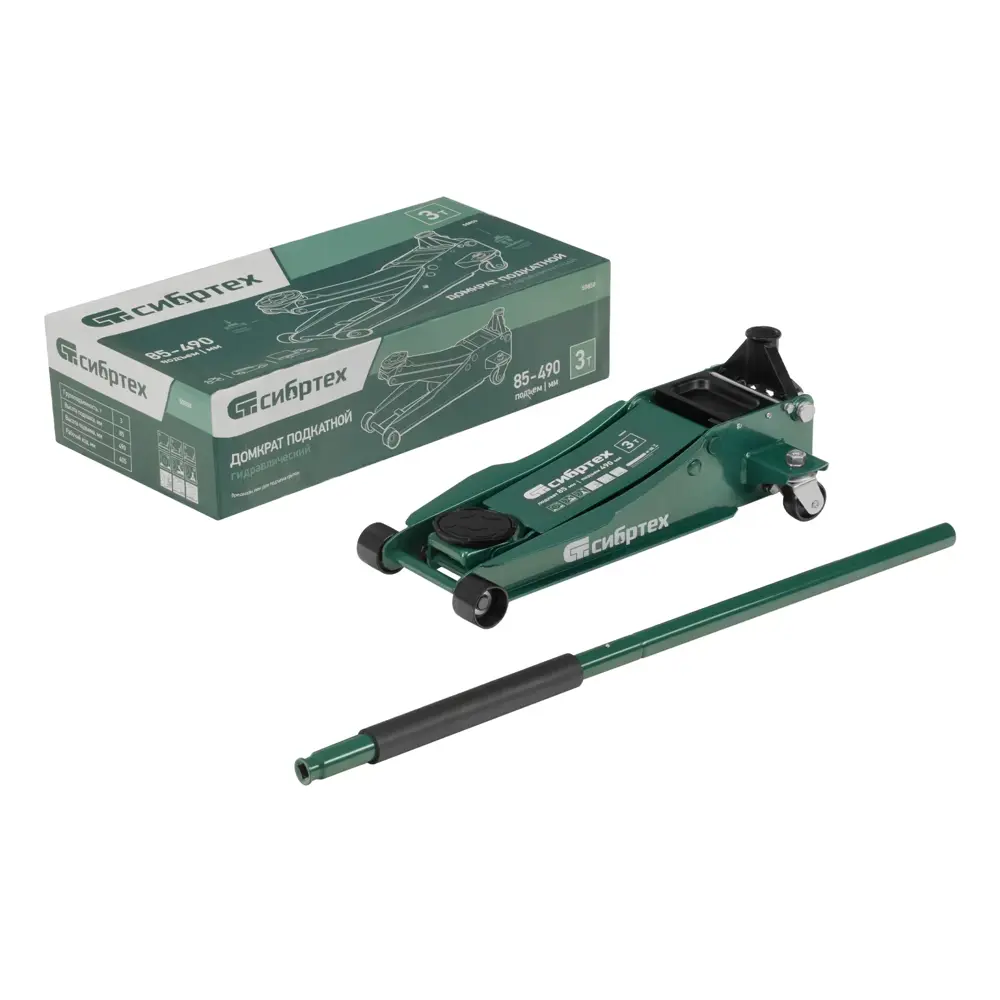 Фото Домкрат подкатной гидравлический Сибртех 50850 до 3 т, 85-490 мм Фото Домкрат подкатной гидравлический Сибртех 50850 до 3 т, 85-490 мм