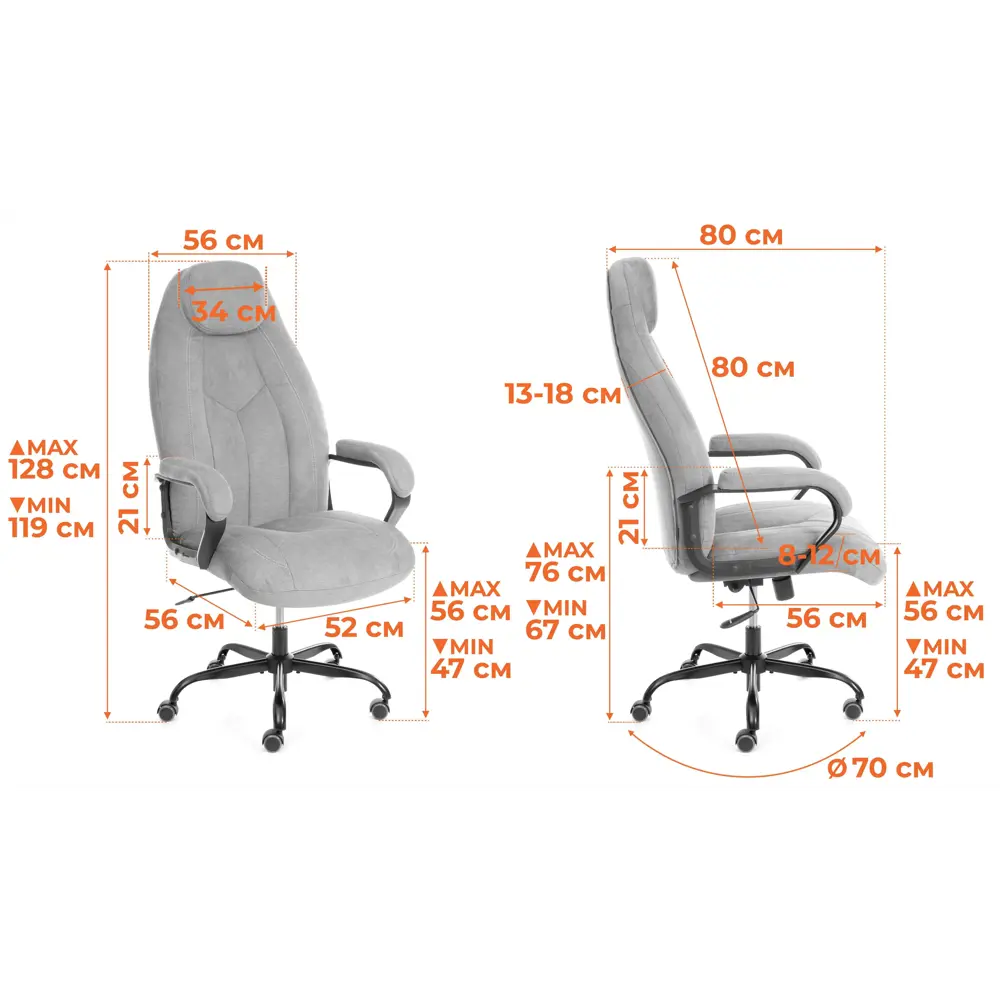 Фото 16 Офисное кресло Tetchair Boss 52x128x56 см велюр цвет серый Фото 16 Офисное кресло Tetchair Boss 52x128x56 см велюр цвет серый