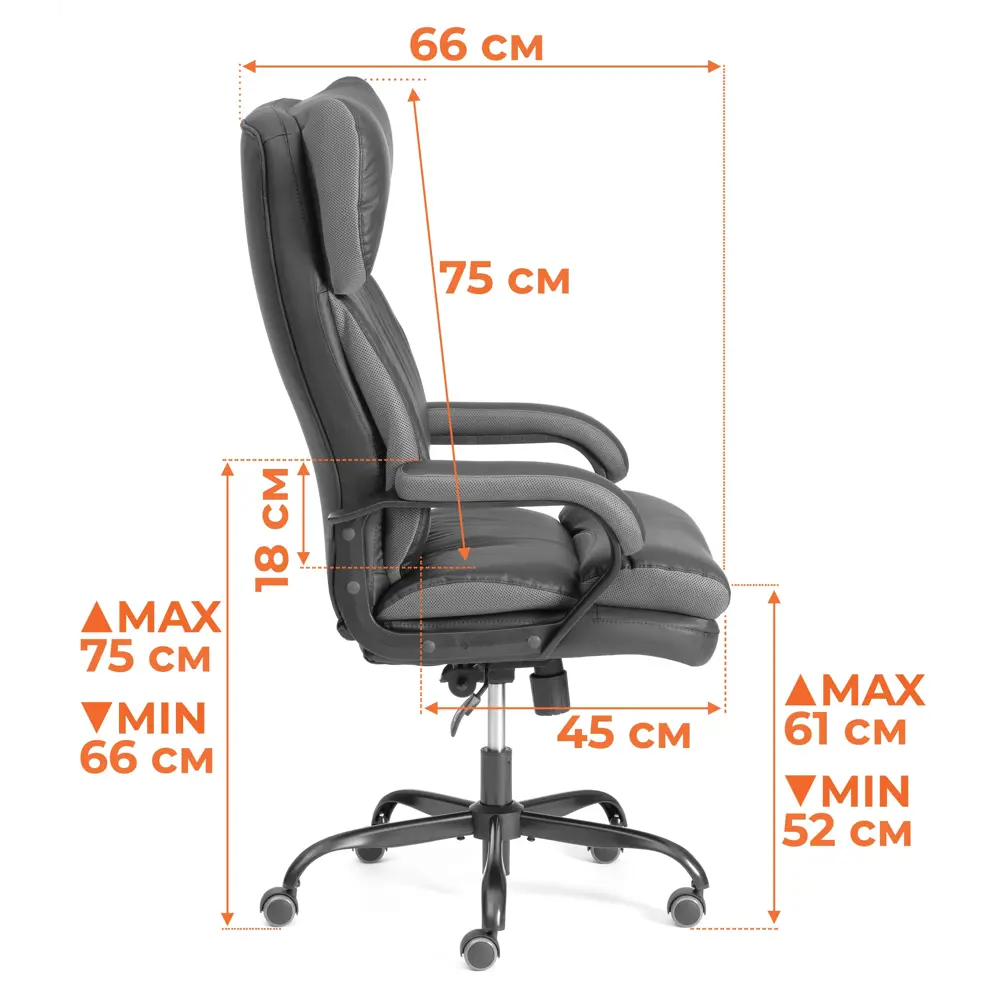 Фото 16 Офисное кресло Tetchair Chief 51x130x49 см искусственная кожа цвет коричневый