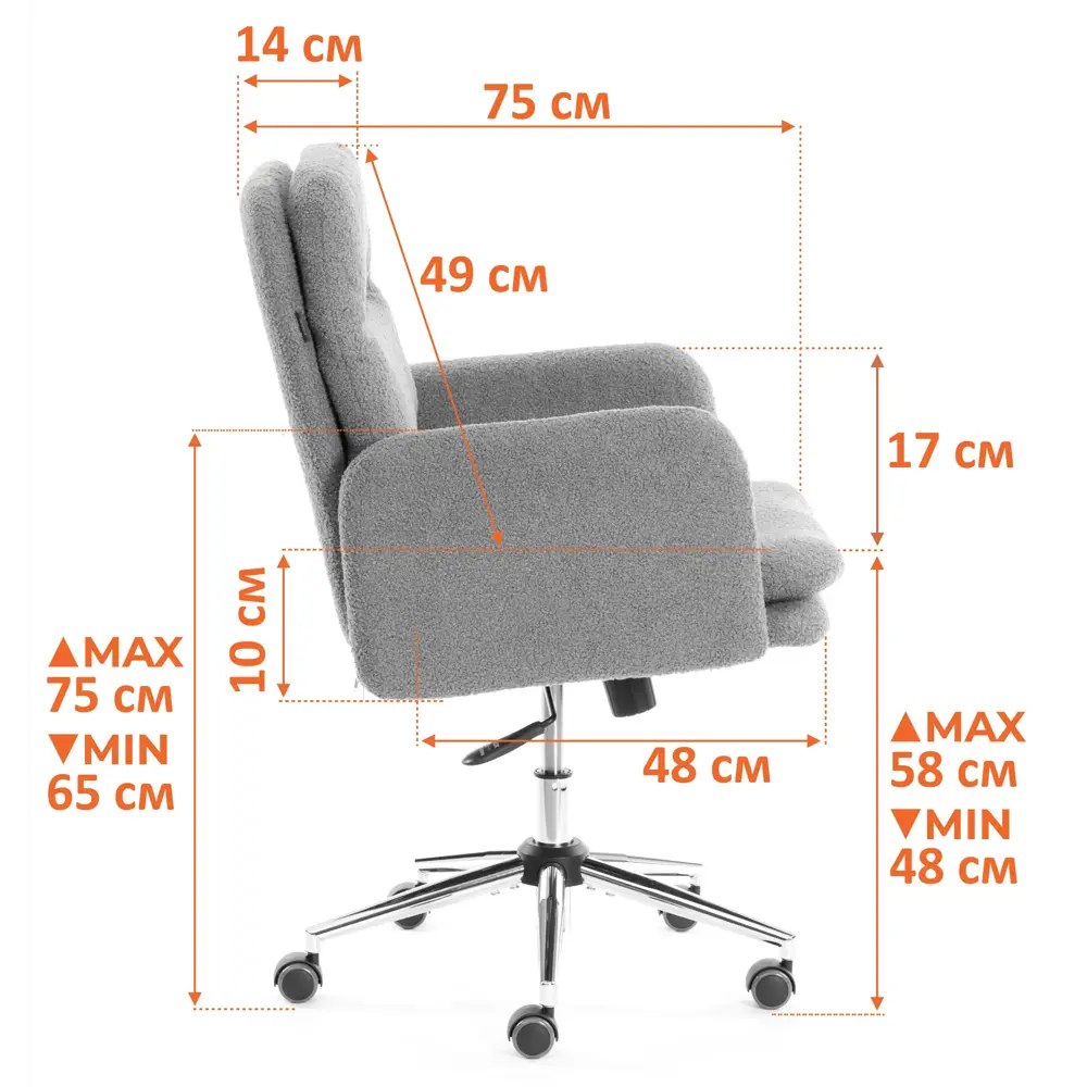 Фото 13 Офисное кресло Tetchair Dover 52x102x48 см велюр цвет оливковый Фото 13 Офисное кресло Tetchair Dover 52x102x48 см велюр цвет оливковый