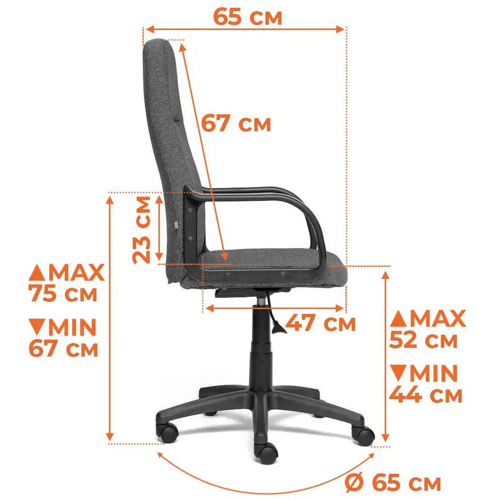 Фото 14 Офисное кресло Tetchair Leader 48x116x47 см ткань цвет серый Фото 14 Офисное кресло Tetchair Leader 48x116x47 см ткань цвет серый