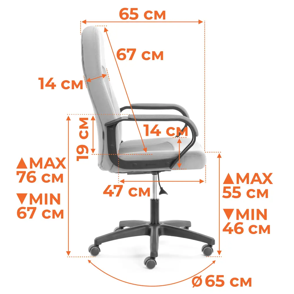 Фото 15 Офисное кресло Tetchair Parma 47x118x47 см велюр цвет коричневый Фото 15 Офисное кресло Tetchair Parma 47x118x47 см велюр цвет коричневый