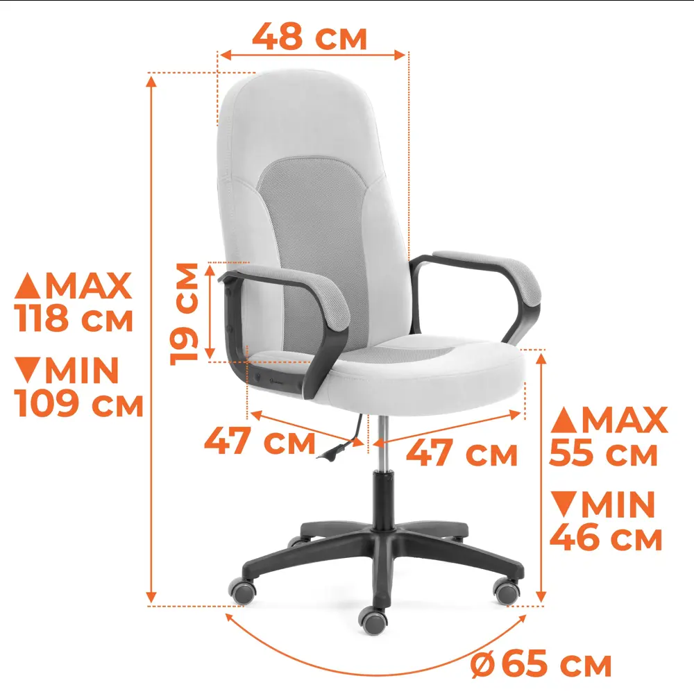 Фото 14 Офисное кресло Tetchair Parma 47x118x47 см велюр цвет коричневый Фото 14 Офисное кресло Tetchair Parma 47x118x47 см велюр цвет коричневый