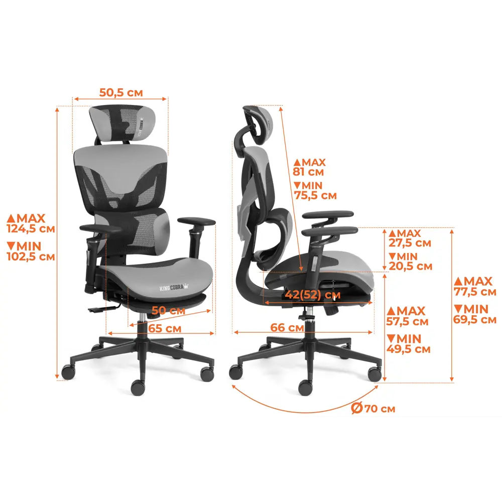 Фото 25 Офисное кресло Tetchair KingCobra 50x125x42 см искусственная кожа цвет черный/красный Фото 25 Офисное кресло Tetchair KingCobra 50x125x42 см искусственная кожа цвет черный/красный