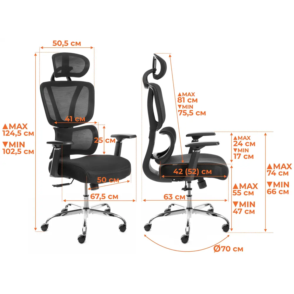 Фото 20 Офисное кресло Tetchair Mesh-12HR 50x125x42 см ткань цвет черный Фото 20 Офисное кресло Tetchair Mesh-12HR 50x125x42 см ткань цвет черный