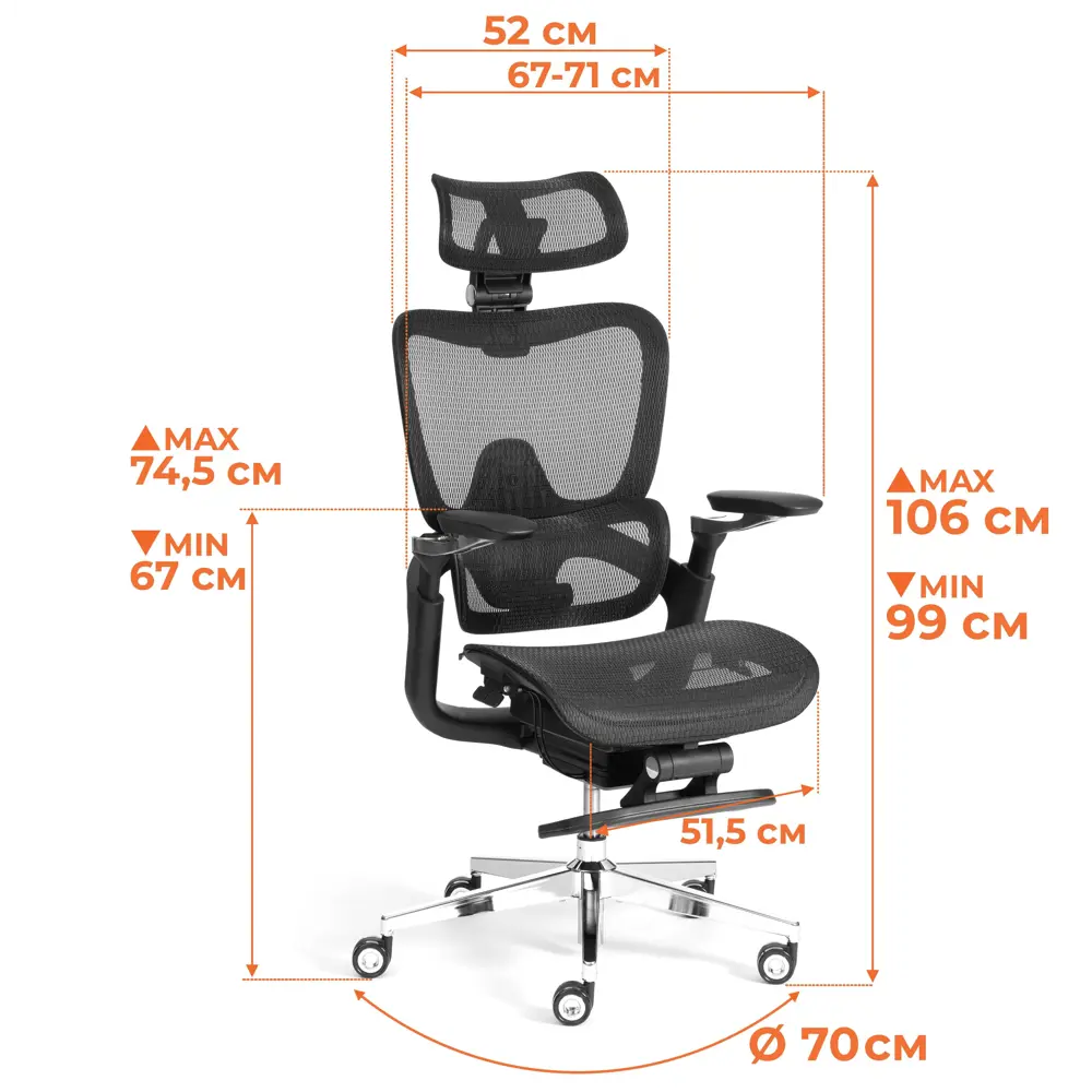 Фото 27 Офисное кресло Tetchair Sakura 52x106x47 см сетка цвет черный Фото 27 Офисное кресло Tetchair Sakura 52x106x47 см сетка цвет черный