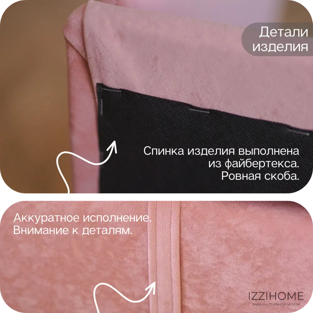 Фото 13 Диван-кровать детский Izzihome Happy 88x80x168 см ДСП цвет коралловый Фото 13 Диван-кровать детский Izzihome Happy 88x80x168 см ДСП цвет коралловый