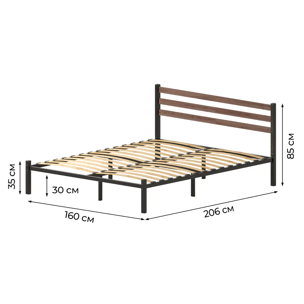 Фото 2 Кровать Домаклево st-160-ch-w-palisandr 160 x 85 x 206 см сталь цвет черный, палисандр Фото 2 Кровать Домаклево st-160-ch-w-palisandr 160 x 85 x 206 см сталь цвет черный, палисандр