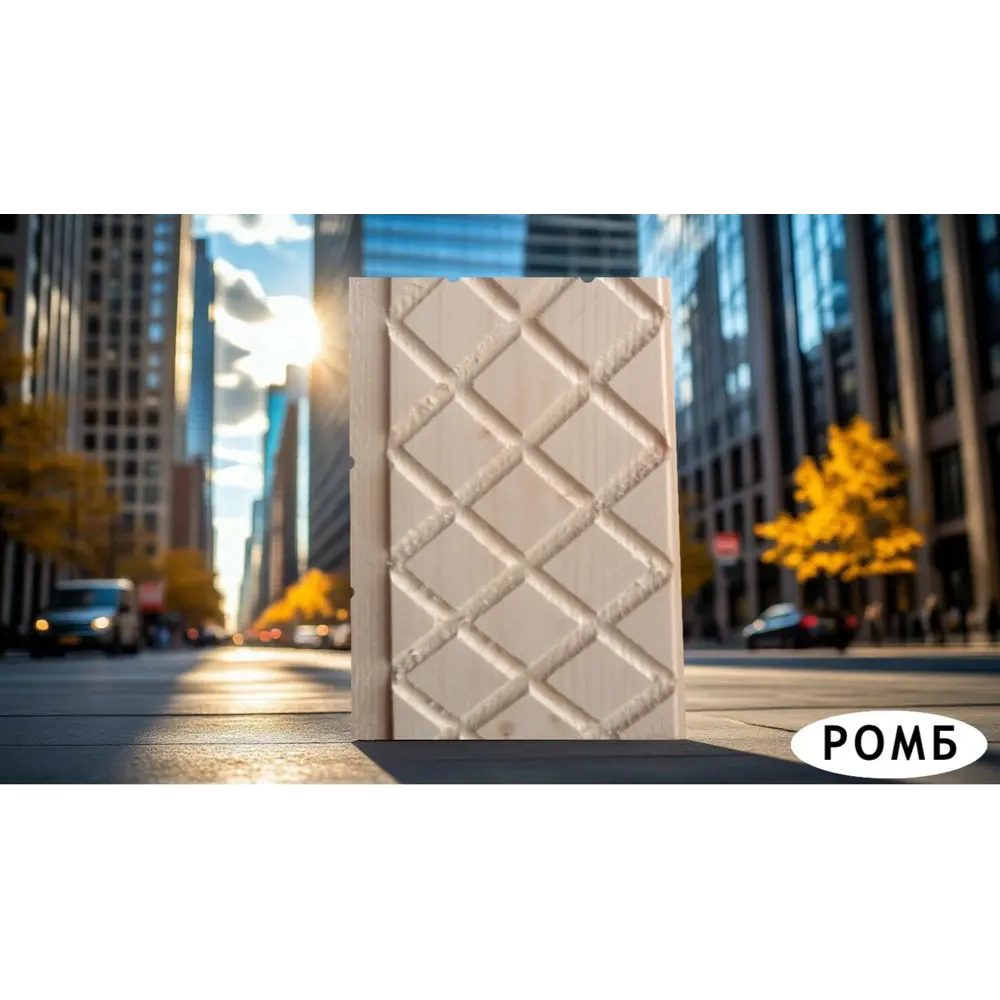 Фото Вагонка Каен бай Ромб сосна сорт B 2500x90x14мм 10шт