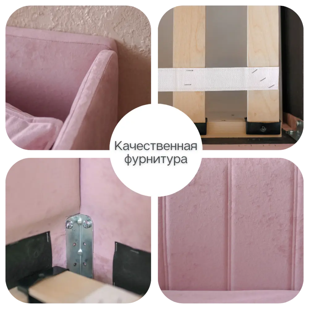 Фото 14 Детский диван-кровать Izzihome Dream line с матрасом и чехлом ящиком и бортиком 88x80x168 см ДСП цвет розовый Фото 14 Детский диван-кровать Izzihome Dream line с матрасом и чехлом ящиком и бортиком 88x80x168 см ДСП цвет розовый