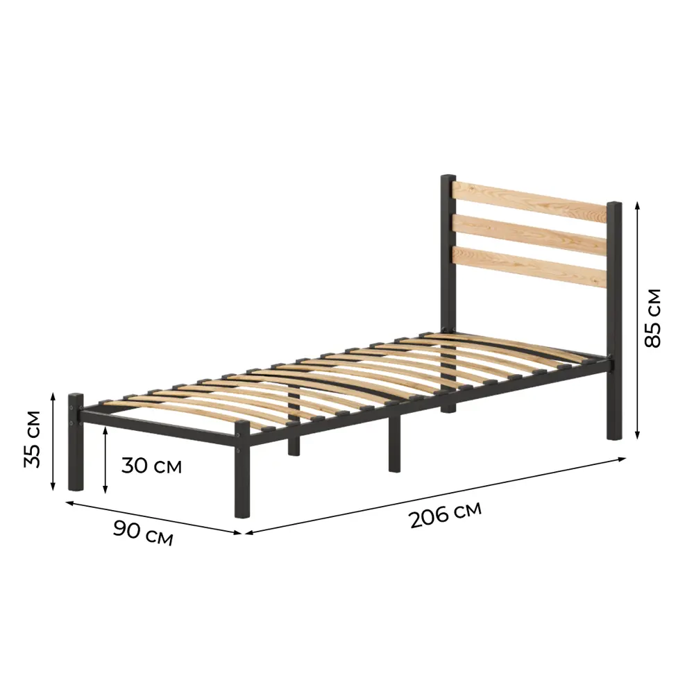 Фото 2 Кровать Домаклево st-90-ch-w-natur 90 x 85 x 206 см металл цвет черный, натуральное дерево Фото 2 Кровать Домаклево st-90-ch-w-natur 90 x 85 x 206 см металл цвет черный, натуральное дерево