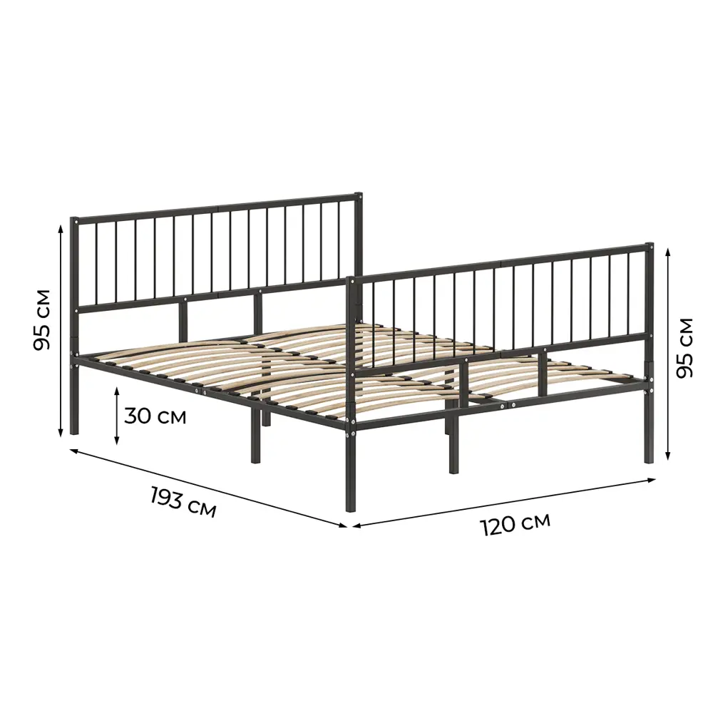 Фото 3 Кровать Домаклево mtlk-bz-2-sp4v-120-190-ch 120 x 95.2 x 190 см металл цвет черный Фото 3 Кровать Домаклево mtlk-bz-2-sp4v-120-190-ch 120 x 95.2 x 190 см металл цвет черный