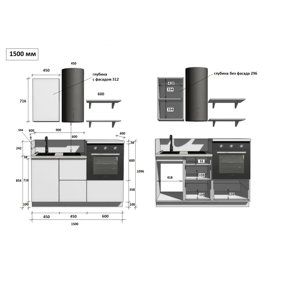Фото 6 Кухонный гарнитур Лизет Арника 00-00285673 150x240x60 см ЛДСП цвет бежевый Фото 6 Кухонный гарнитур Лизет Арника 00-00285673 150x240x60 см ЛДСП цвет бежевый
