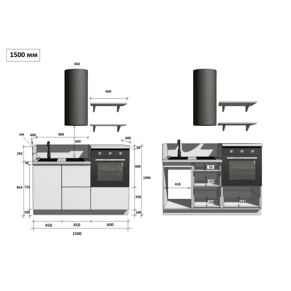 Фото 6 Кухонный гарнитур Лизет Арника 00-00285672 150x240x60 см ЛДСП цвет бежевый Фото 6 Кухонный гарнитур Лизет Арника 00-00285672 150x240x60 см ЛДСП цвет бежевый