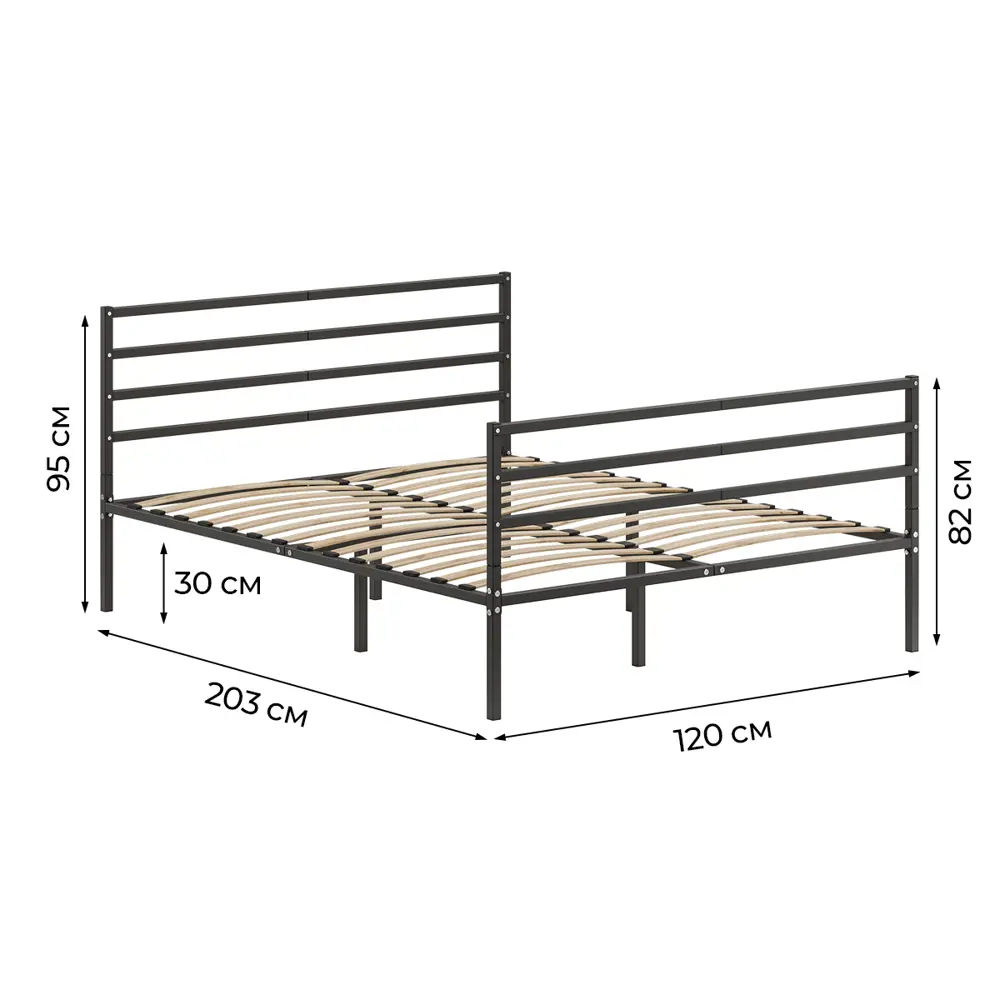 Фото 2 Кровать Домаклево mtlk-bz-sp3g-sp4g-120-200-ch 120 x 95.2 x 190 см металл цвет черный Фото 2 Кровать Домаклево mtlk-bz-sp3g-sp4g-120-200-ch 120 x 95.2 x 190 см металл цвет черный