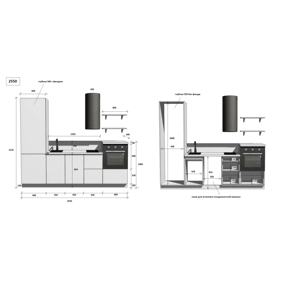 Фото 6 Кухонный гарнитур Лизет Арника 00-00285714 255x240x60 см ЛДСП цвет белый Фото 6 Кухонный гарнитур Лизет Арника 00-00285714 255x240x60 см ЛДСП цвет белый