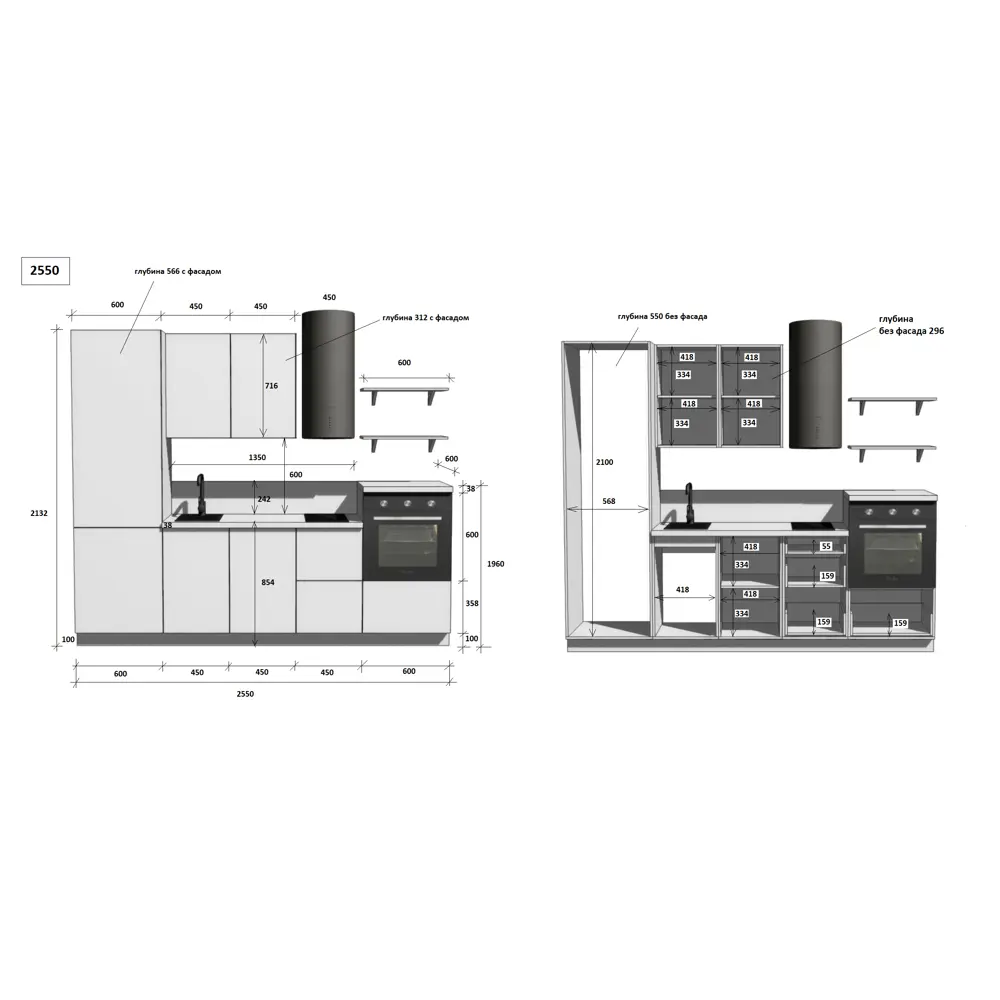 Фото 6 Кухонный гарнитур Лизет Арника 00-00286015 255x240x60 см ЛДСП цвет коричневый