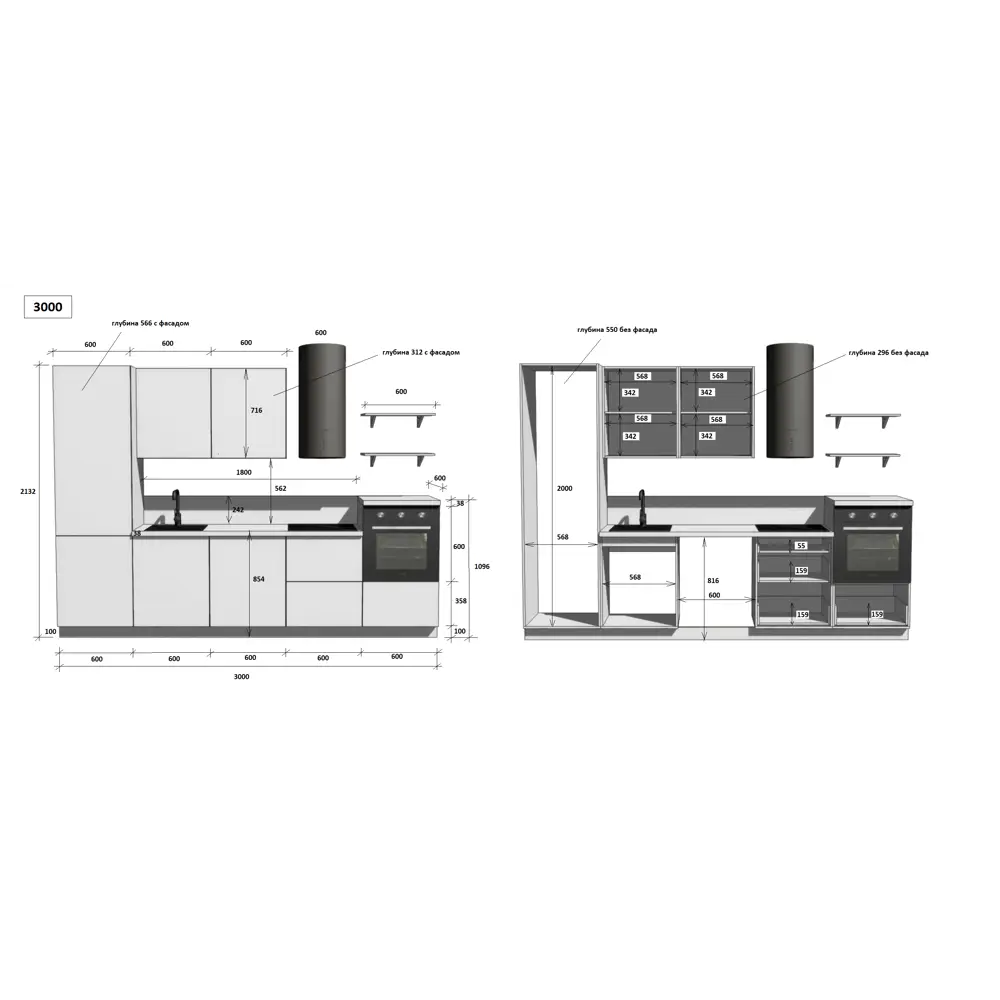 Фото 6 Кухонный гарнитур Лизет Арника 00-00286152 300x240x60 см ЛДСП цвет зеленый Фото 6 Кухонный гарнитур Лизет Арника 00-00286152 300x240x60 см ЛДСП цвет зеленый