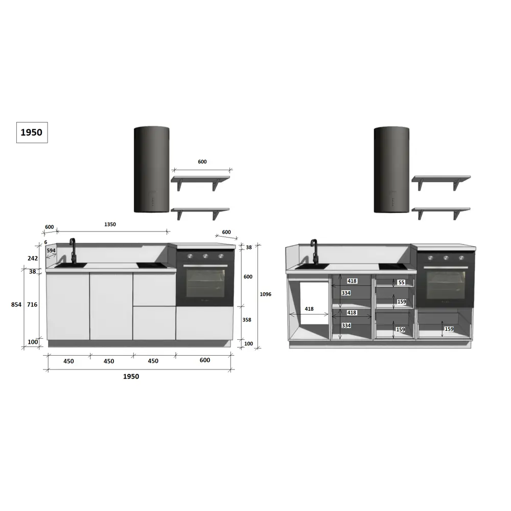 Фото 7 Кухонный гарнитур Лизет Арника 00-00285989а 195x240x60 см ЛДСП цвет коричневый