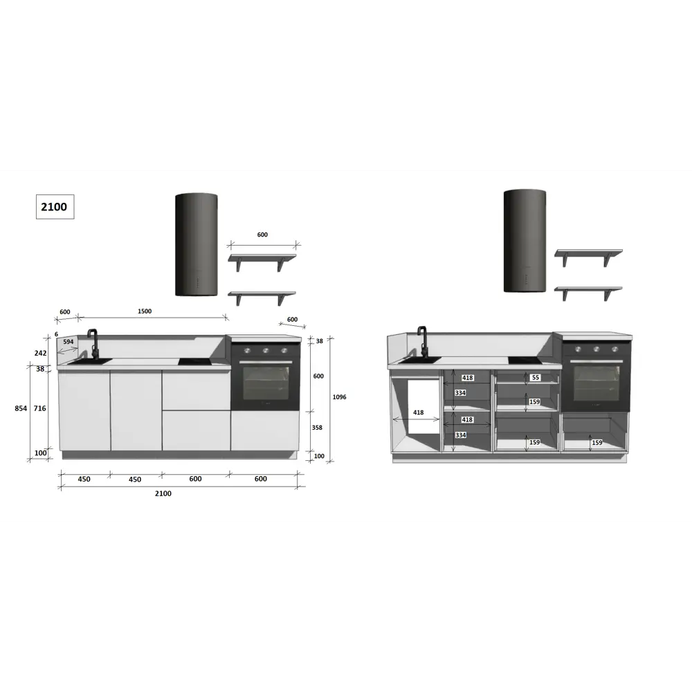Фото 7 Кухонный гарнитур Лизет Арника 00-00285695а 210x240x60 см ЛДСП цвет белый