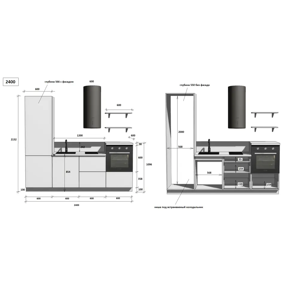 Фото 6 Кухонный гарнитур Лизет Арника 00-00285645а 240x240x60 см ЛДСП цвет бежевый