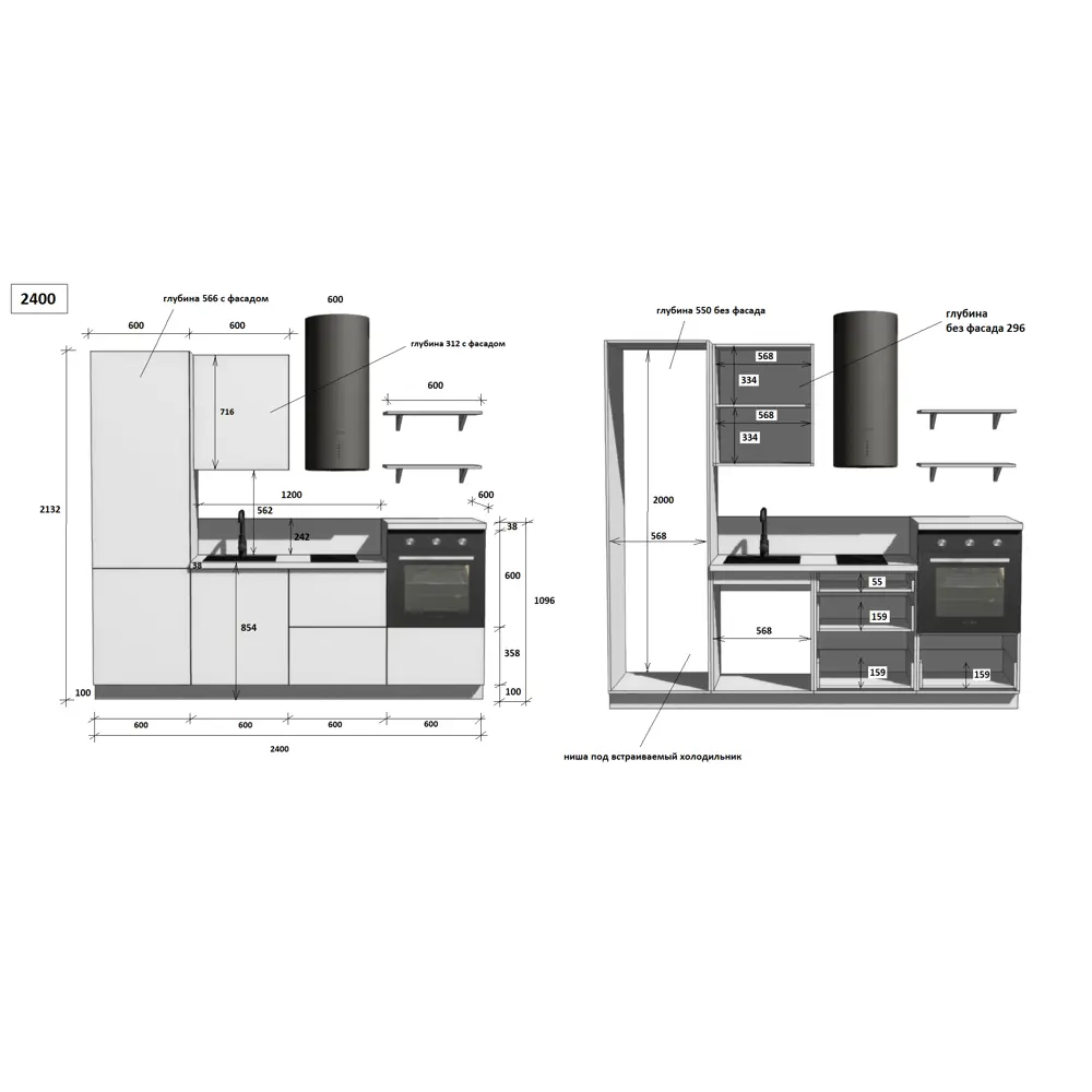 Фото 6 Кухонный гарнитур Лизет Арника 00-00285704а 240x240x60 см ЛДСП цвет белый