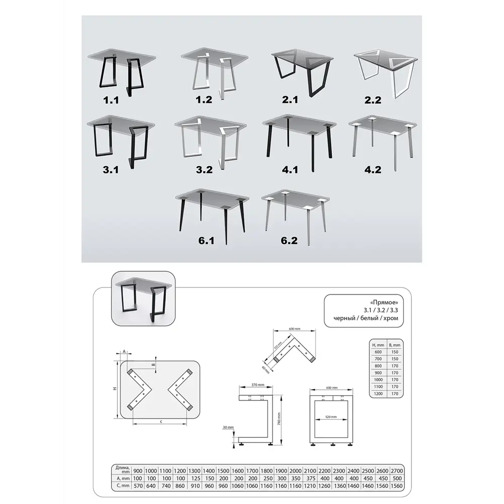 Фото 20 Стол овальный Thetable 160x80 см композитный материал цвет коричневый Фото 20 Стол овальный Thetable 160x80 см композитный материал цвет коричневый