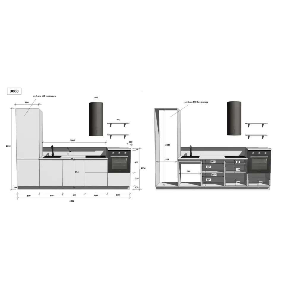 Фото 6 Кухонный гарнитур Лизет Арника 00-00285621а 300x240x60 см ЛДСП цвет бежевый