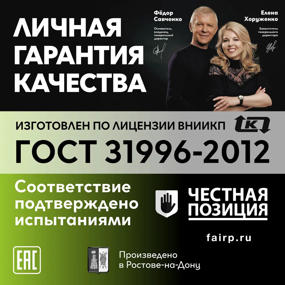 Фото 4 Кабель Ореол ВВГпнг(А)-LS 3x1.5 на отрез от 100 м ГОСТ Фото 4 Кабель Ореол ВВГпнг(А)-LS 3x1.5 на отрез от 100 м ГОСТ