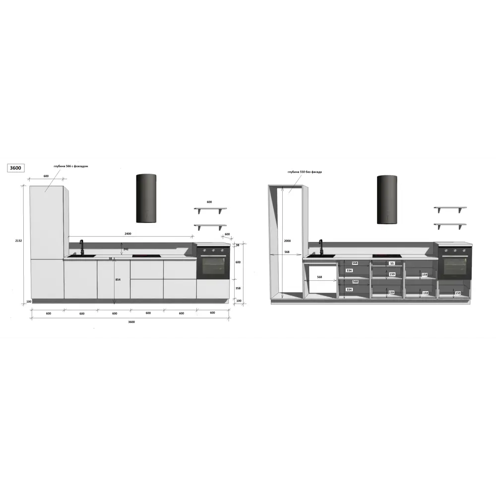 Фото 6 Кухонный гарнитур Лизет Арника 00-00285741а 360x240x60 см ЛДСП цвет белый Фото 6 Кухонный гарнитур Лизет Арника 00-00285741а 360x240x60 см ЛДСП цвет белый