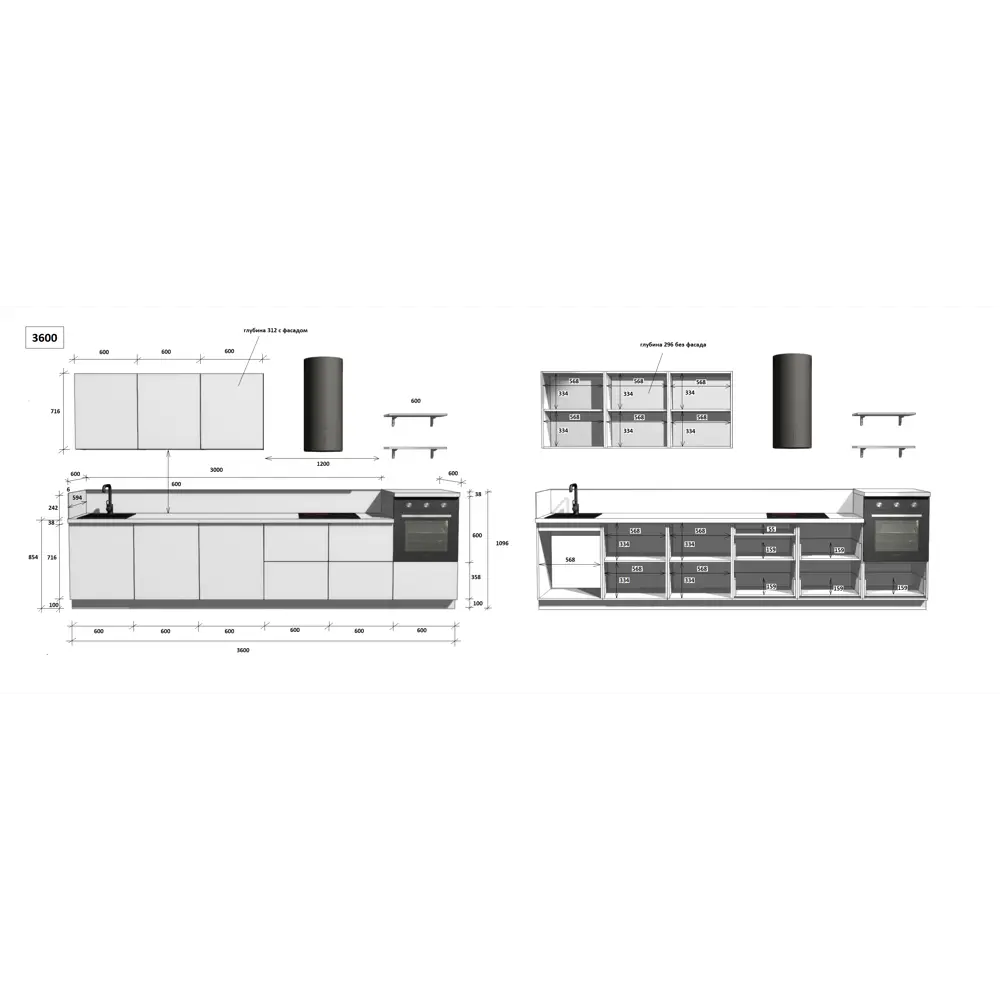 Фото 6 Кухонный гарнитур Лизет Арника 00-00285734а 360x240x60 см ЛДСП цвет белый Фото 6 Кухонный гарнитур Лизет Арника 00-00285734а 360x240x60 см ЛДСП цвет белый